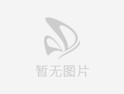 依歐亞書報架(帶毛巾/紙巾架)圖片